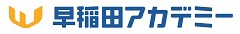 株式会社早稲田アカデミー